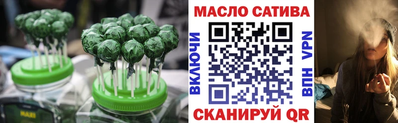 Cannafood конопля  наркотики  Брюховецкая 