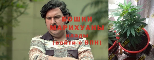 каннабис Баксан