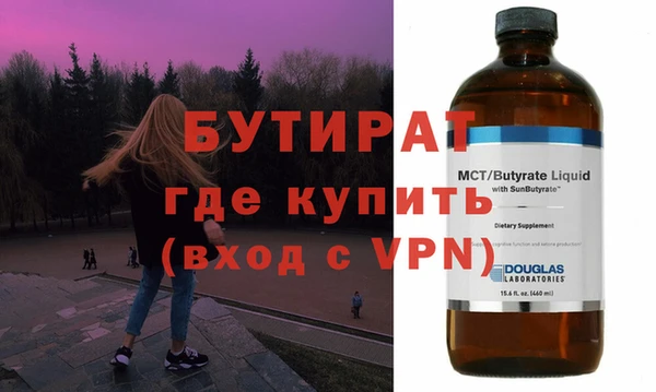 каннабис Баксан