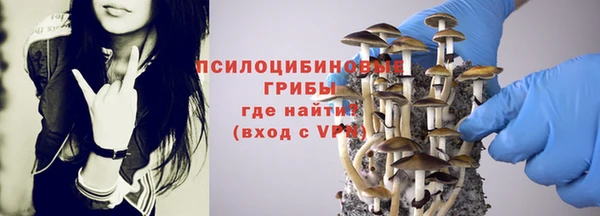 таблы Балахна