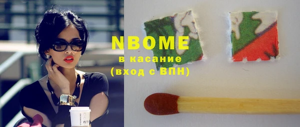 таблы Балахна