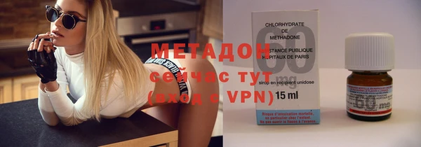 каннабис Баксан