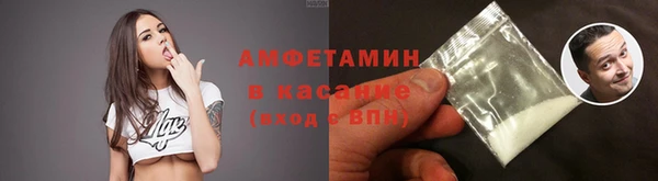 таблы Балахна