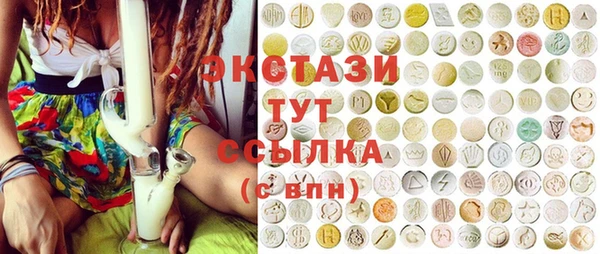 таблы Балахна