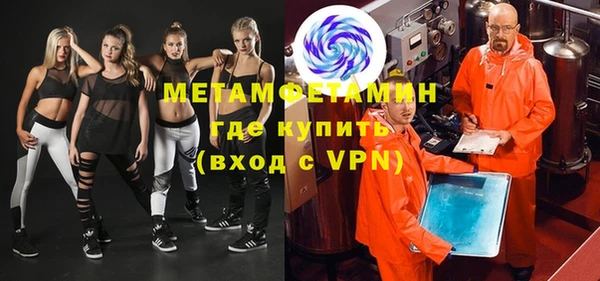 таблы Балахна