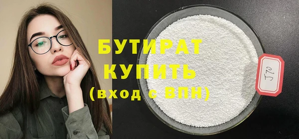каннабис Баксан
