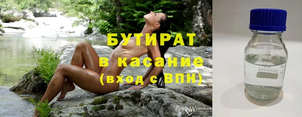 каннабис Баксан