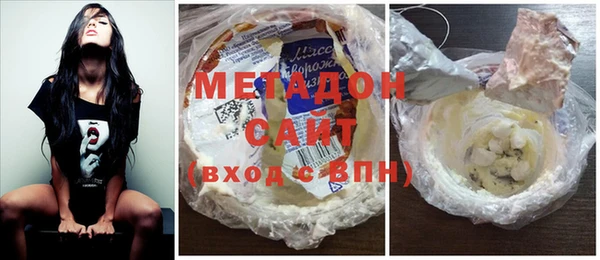 таблы Балахна