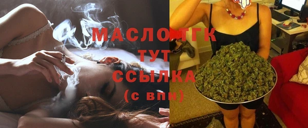 таблы Балахна