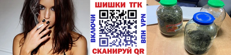 МАРИХУАНА марихуана  Брюховецкая 